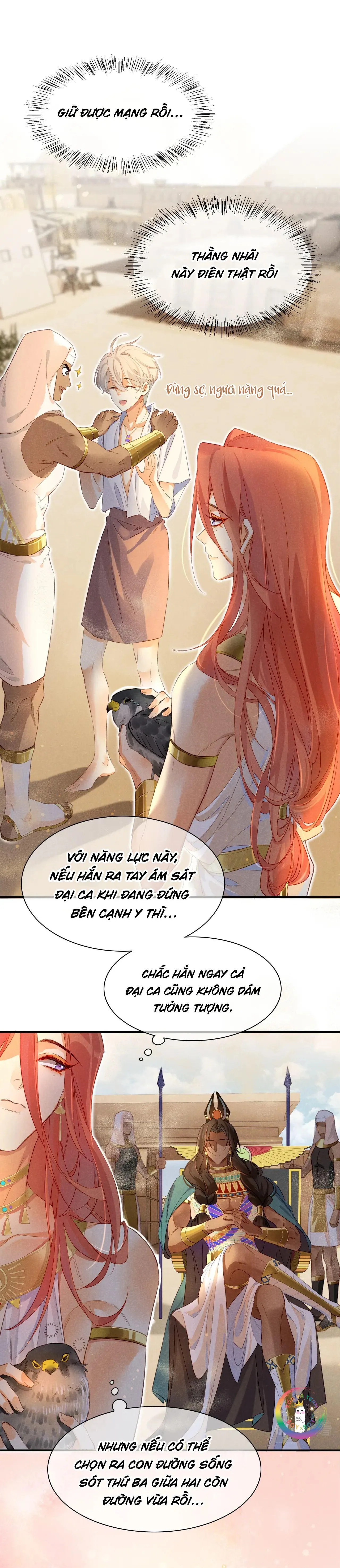 Tạm Biệt, Vị Vương Của Ta Chapter 11 Trang 13