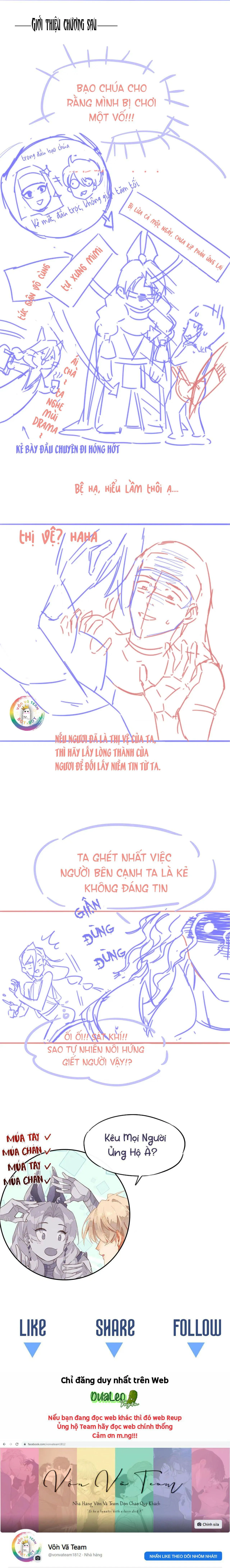 Tạm Biệt, Vị Vương Của Ta Chapter 11 Trang 19