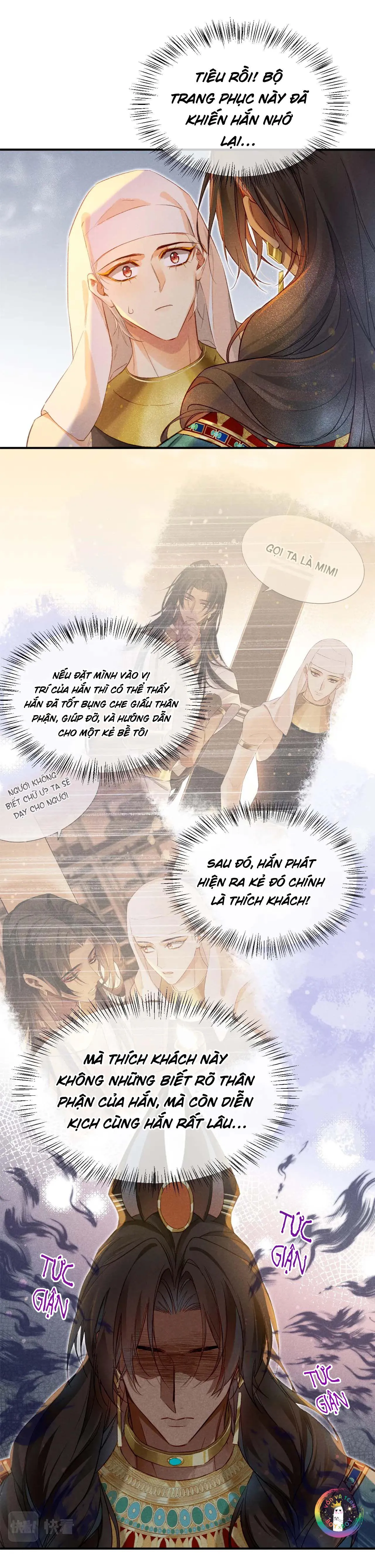 Tạm Biệt, Vị Vương Của Ta Chapter 12 Trang 3