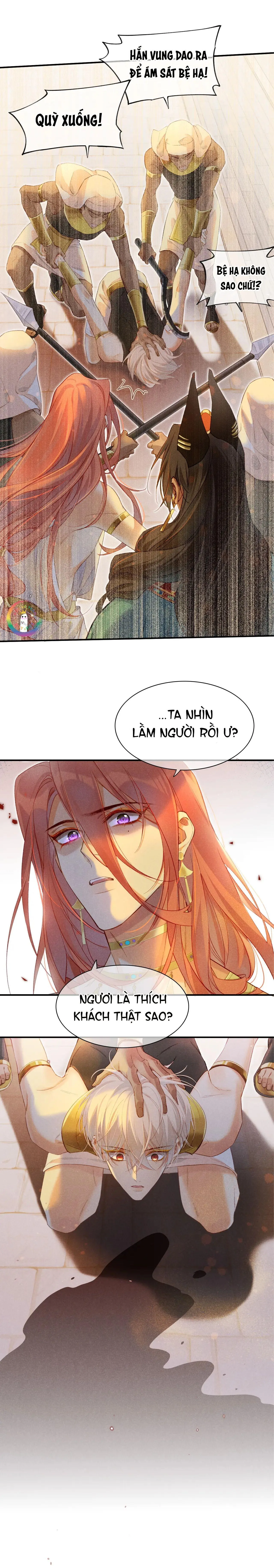 Tạm Biệt, Vị Vương Của Ta Chapter 12 Trang 11