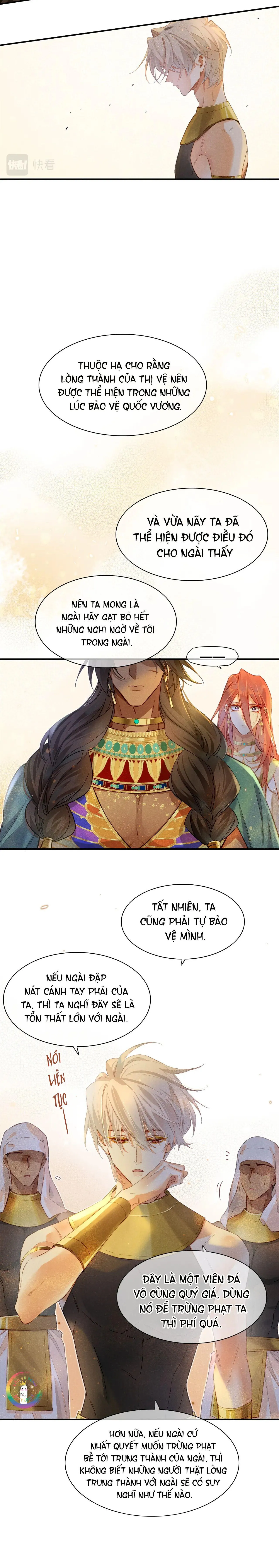 Tạm Biệt, Vị Vương Của Ta Chapter 12 Trang 14