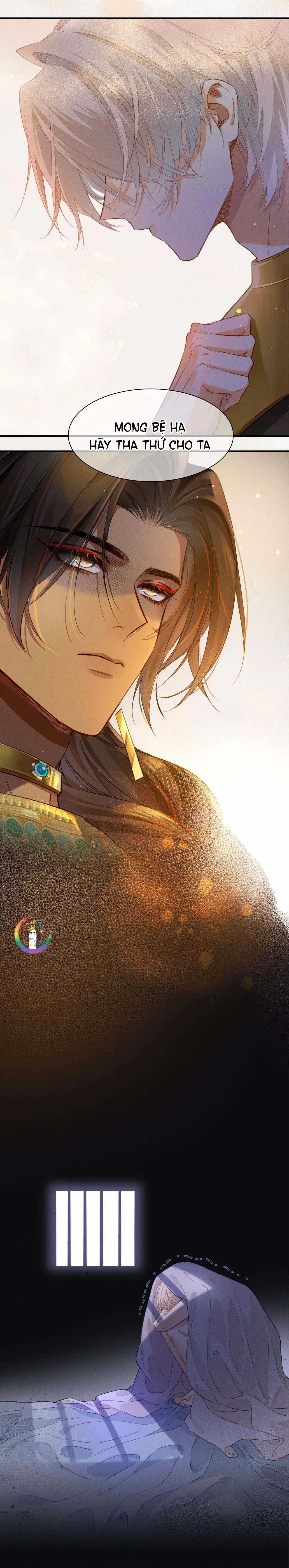 Tạm Biệt, Vị Vương Của Ta Chapter 12 Trang 16