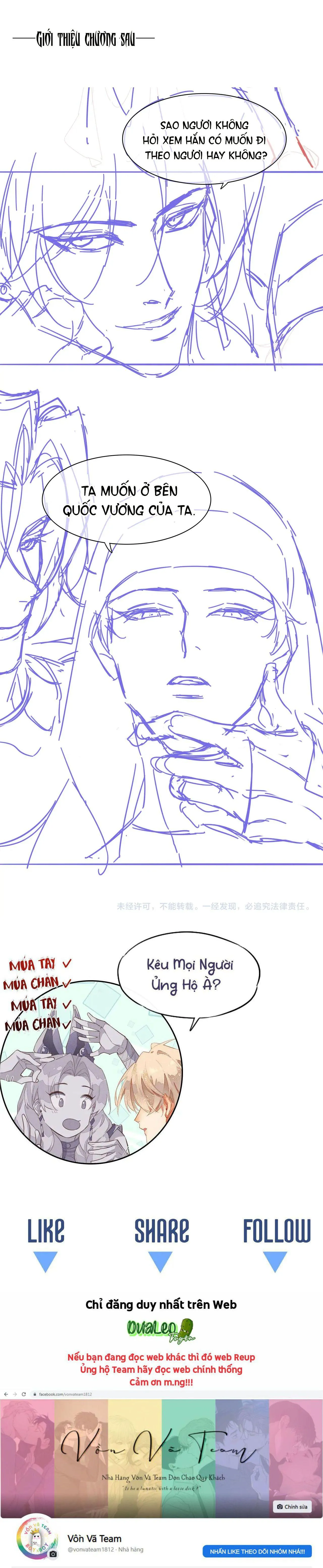Tạm Biệt, Vị Vương Của Ta Chapter 12 Trang 18