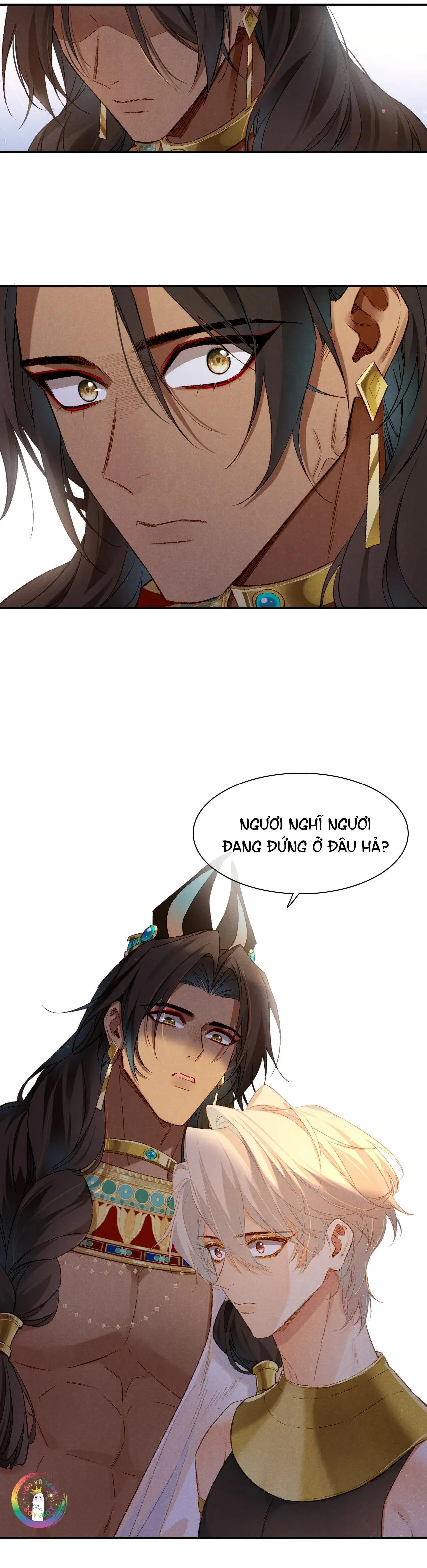 Tạm Biệt, Vị Vương Của Ta Chapter 13 Trang 15