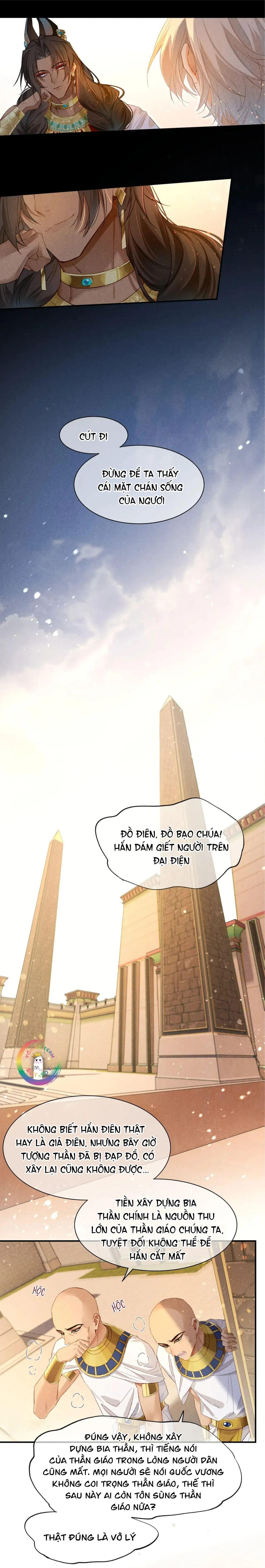 Tạm Biệt, Vị Vương Của Ta Chapter 14 Trang 4