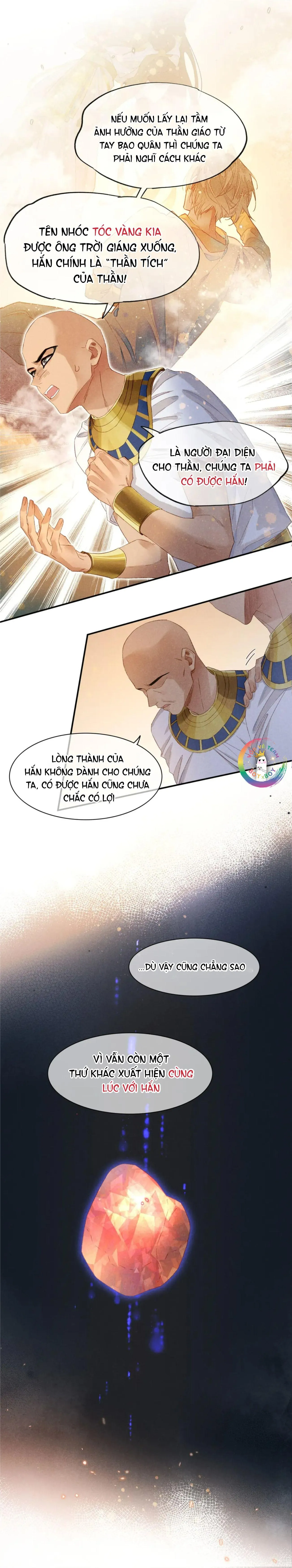 Tạm Biệt, Vị Vương Của Ta Chapter 14 Trang 5