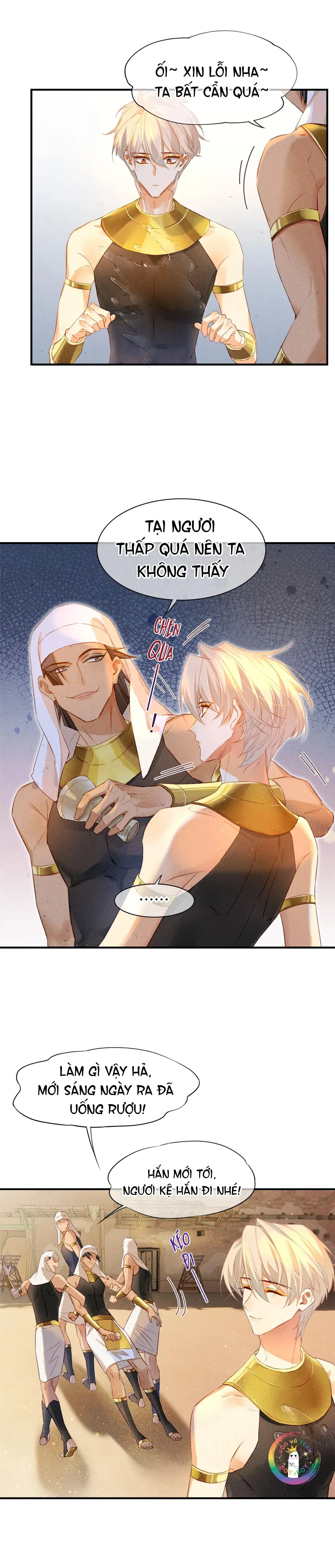 Tạm Biệt, Vị Vương Của Ta Chapter 15 Trang 16