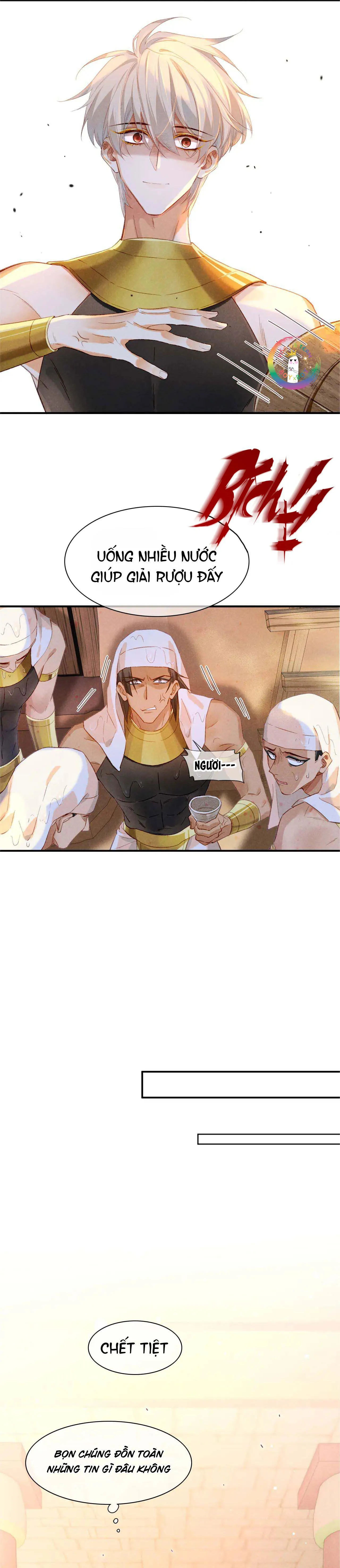 Tạm Biệt, Vị Vương Của Ta Chapter 15 Trang 19