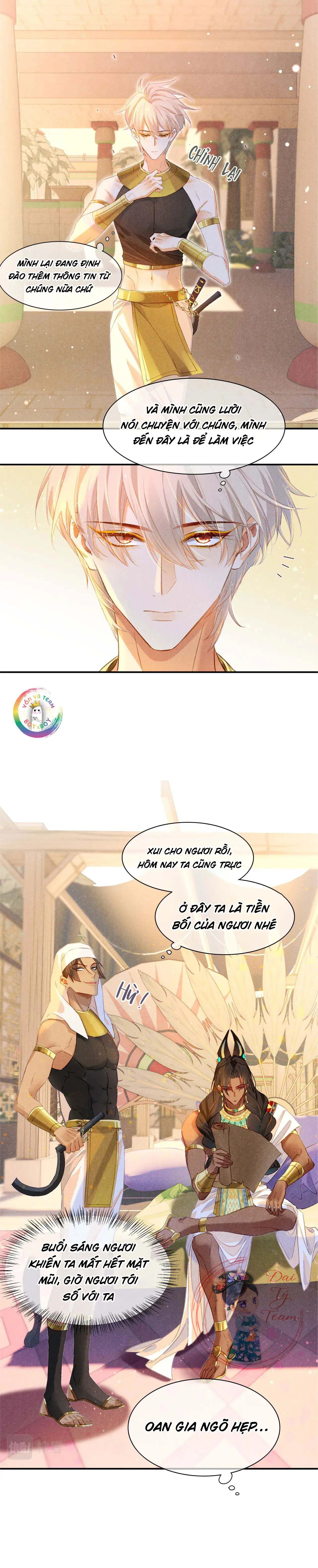 Tạm Biệt, Vị Vương Của Ta Chapter 15 Trang 20