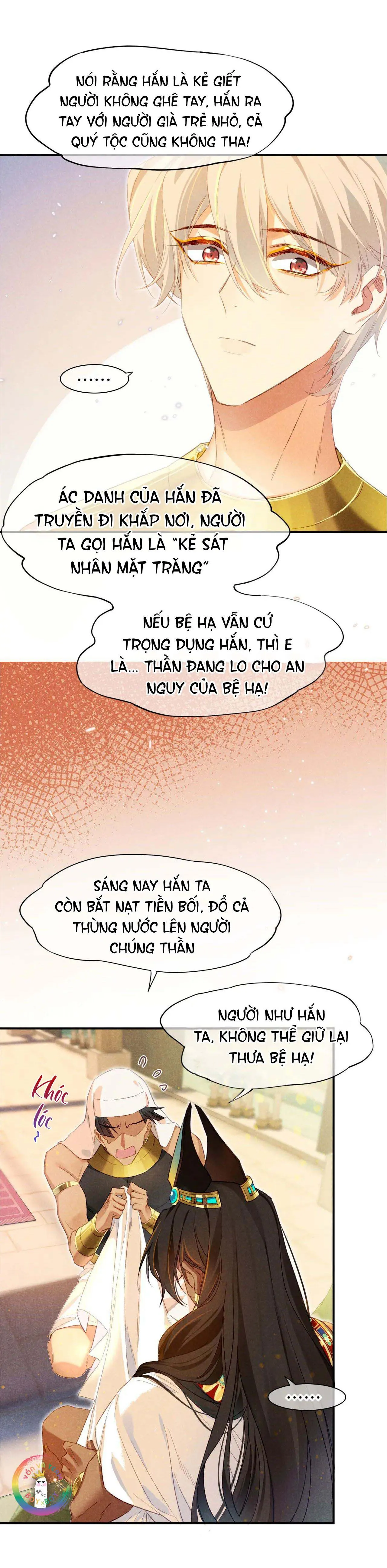 Tạm Biệt, Vị Vương Của Ta Chapter 15 Trang 22