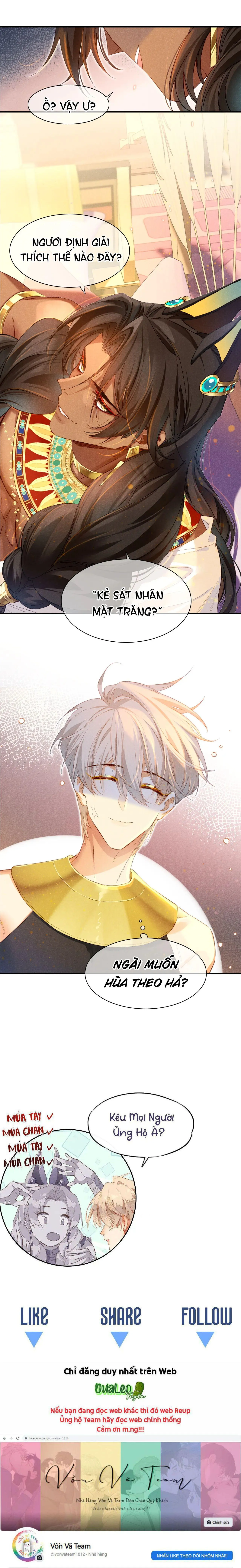 Tạm Biệt, Vị Vương Của Ta Chapter 15 Trang 23