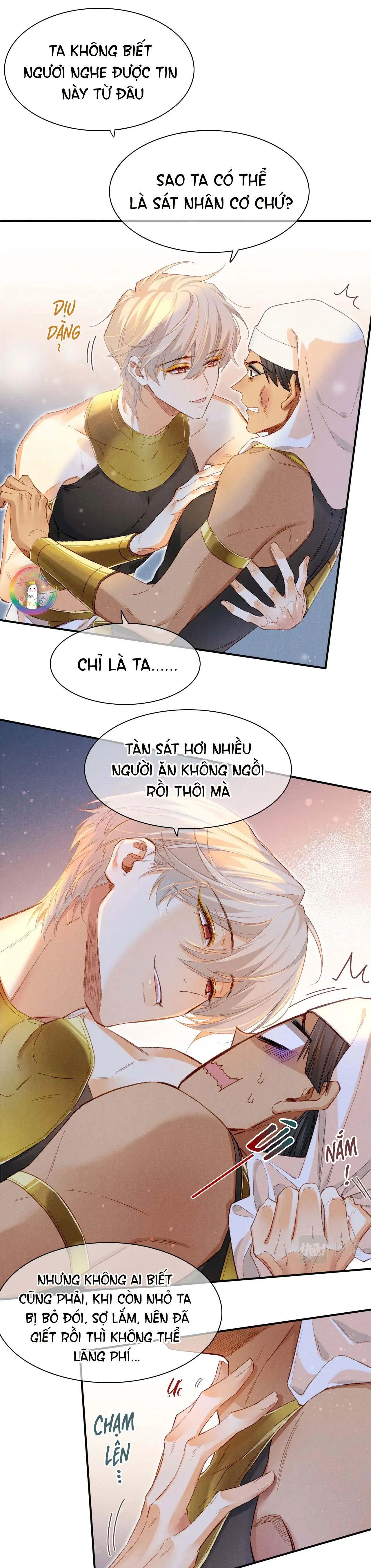 Tạm Biệt, Vị Vương Của Ta Chapter 16 Trang 4