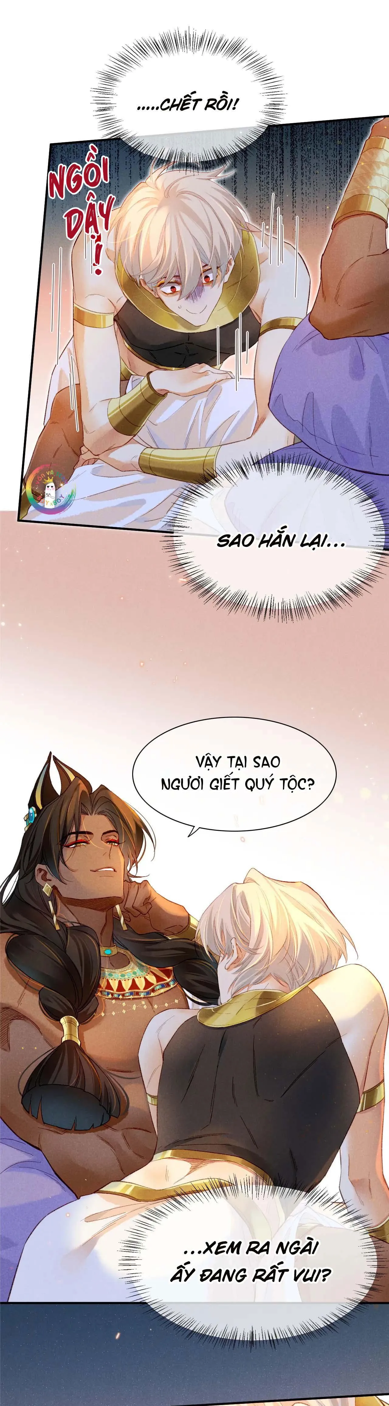 Tạm Biệt, Vị Vương Của Ta Chapter 16 Trang 7