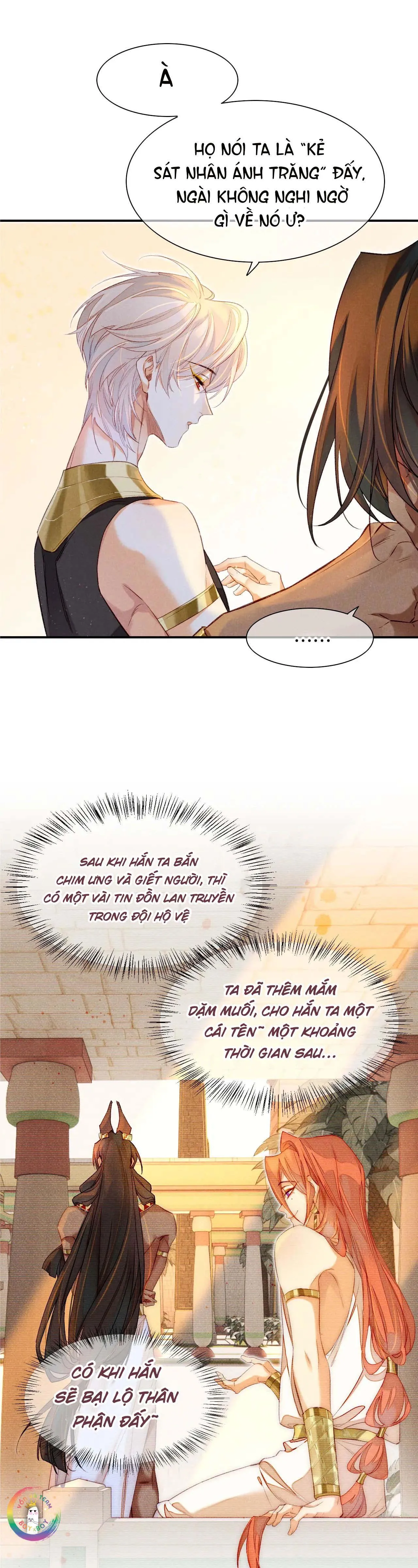 Tạm Biệt, Vị Vương Của Ta Chapter 16 Trang 13