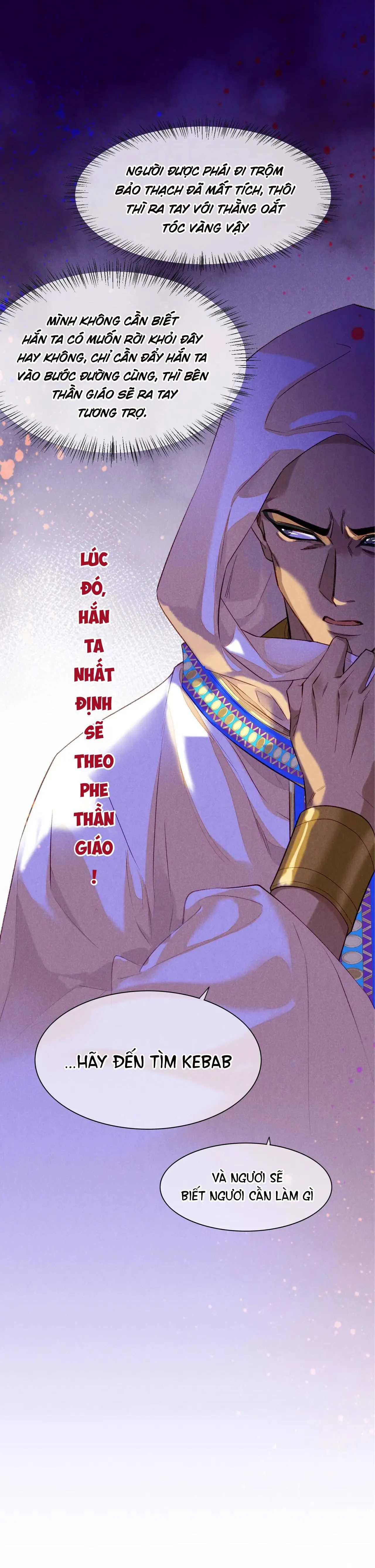 Tạm Biệt, Vị Vương Của Ta Chapter 16 Trang 19