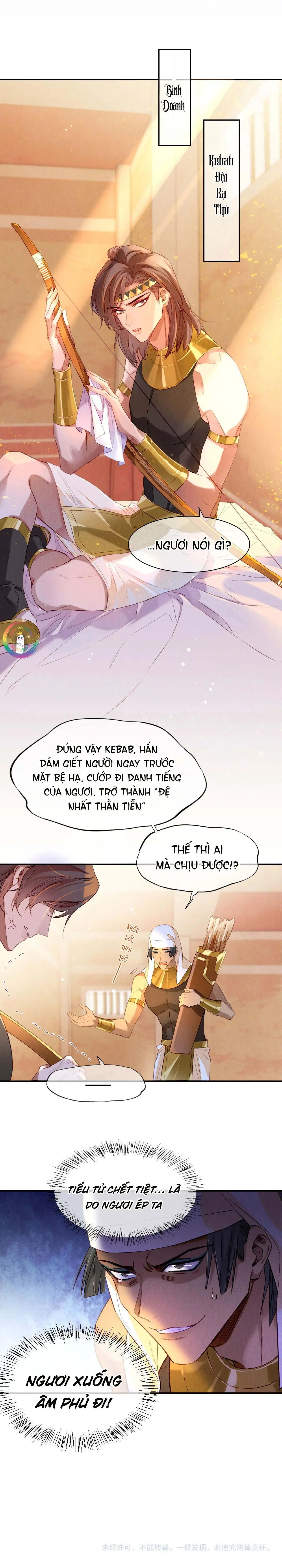 Tạm Biệt, Vị Vương Của Ta Chapter 16 Trang 20