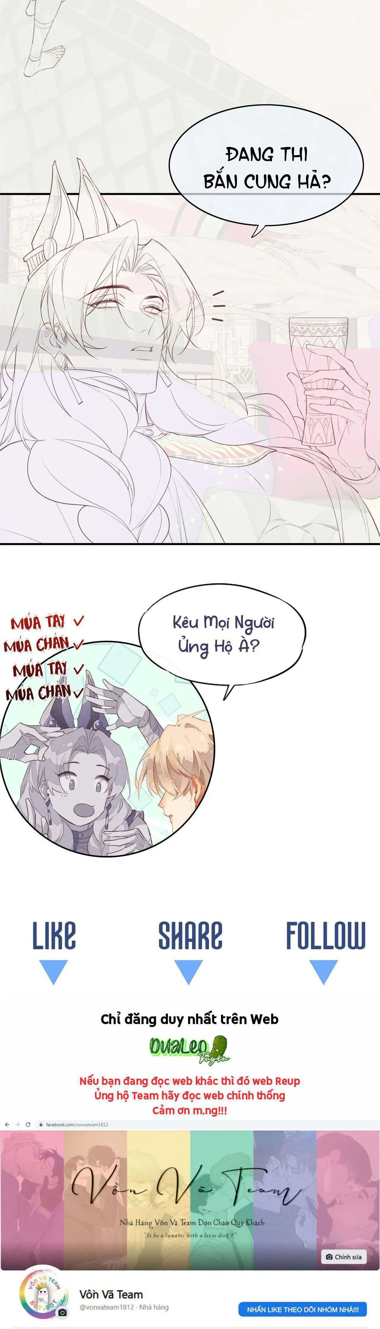 Tạm Biệt, Vị Vương Của Ta Chapter 16 Trang 23