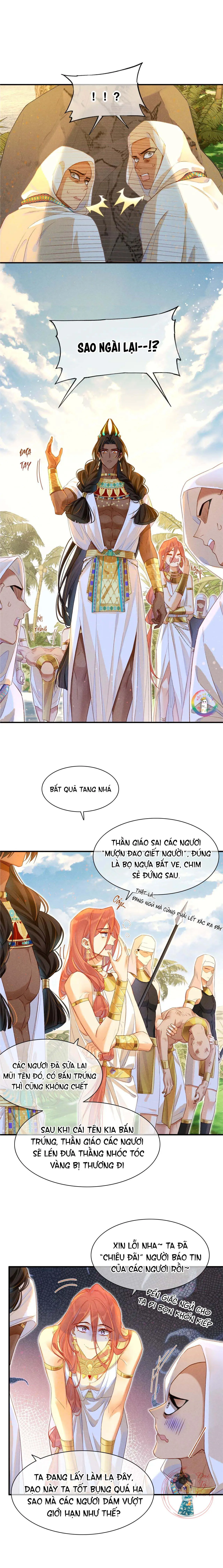 Tạm Biệt, Vị Vương Của Ta Chapter 17 Trang 14