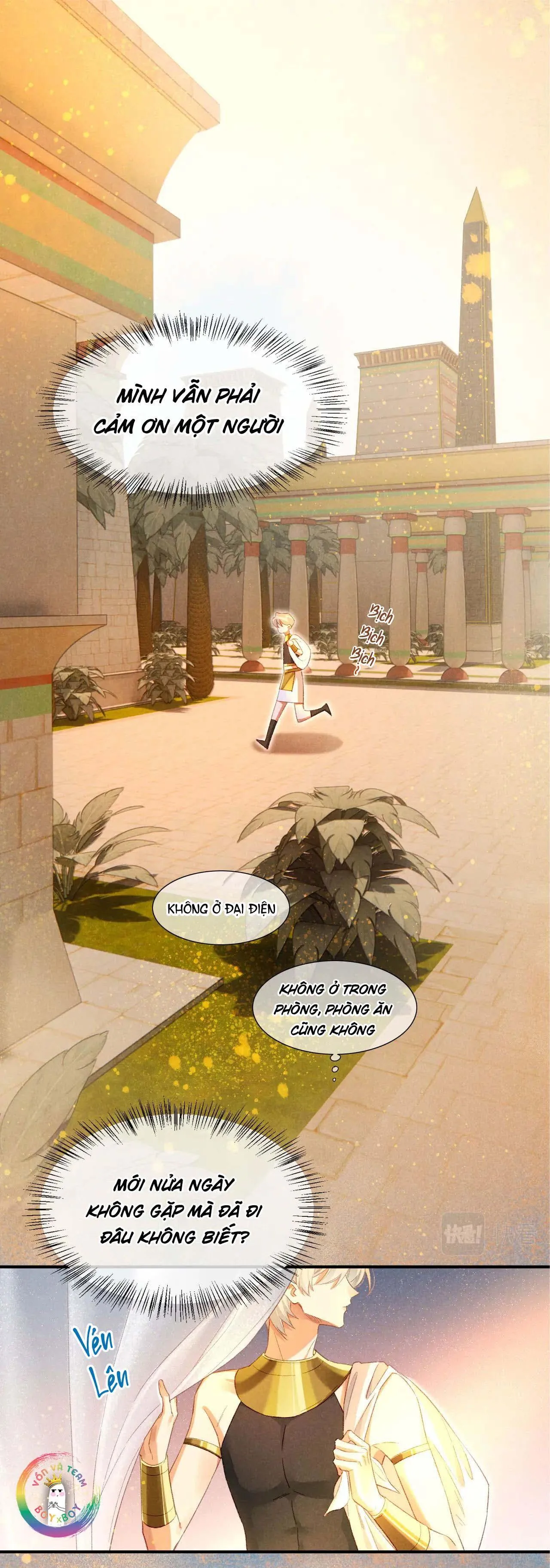 Tạm Biệt, Vị Vương Của Ta Chapter 18 Trang 10