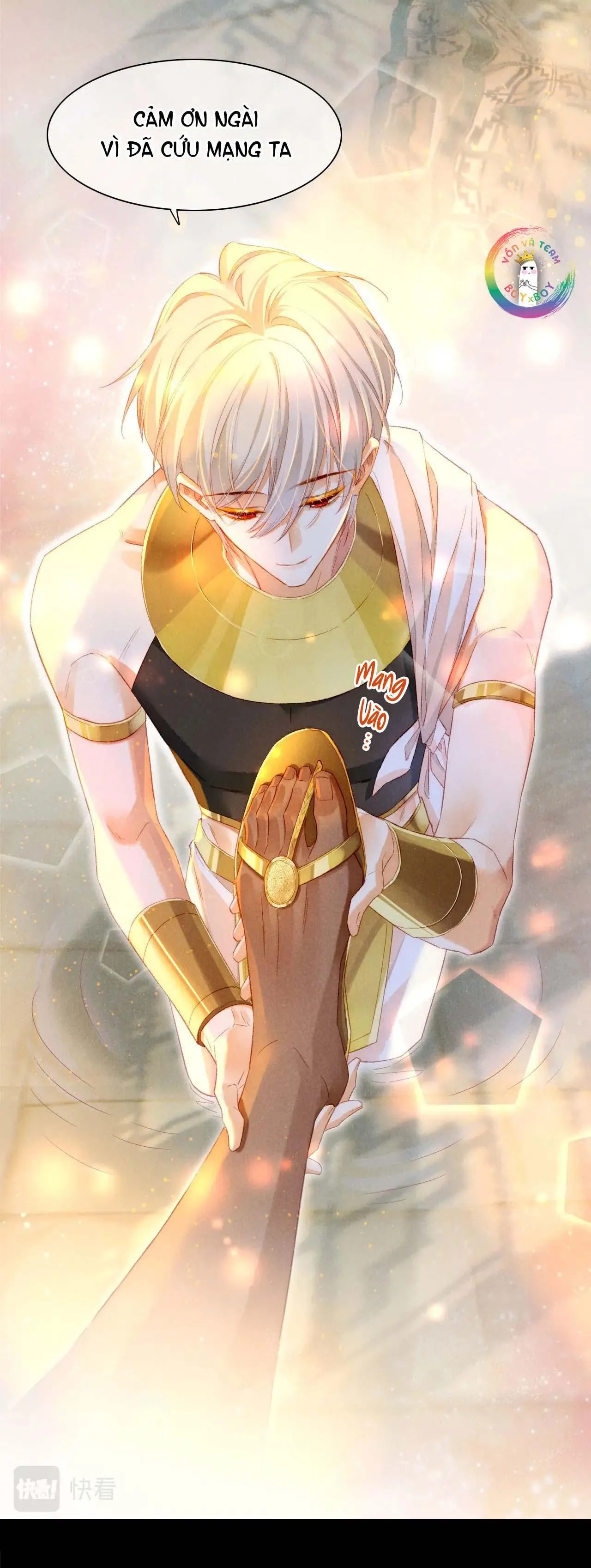 Tạm Biệt, Vị Vương Của Ta Chapter 18 Trang 15