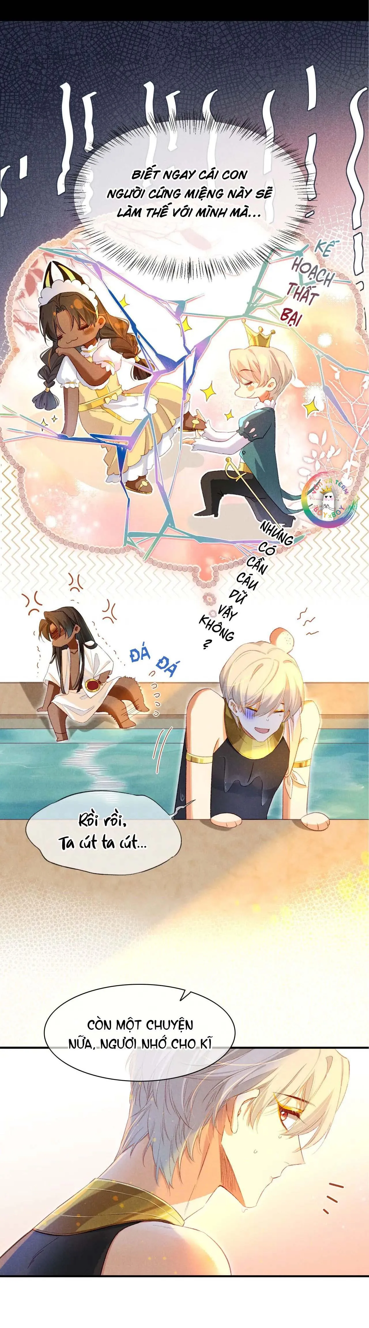 Tạm Biệt, Vị Vương Của Ta Chapter 18 Trang 17