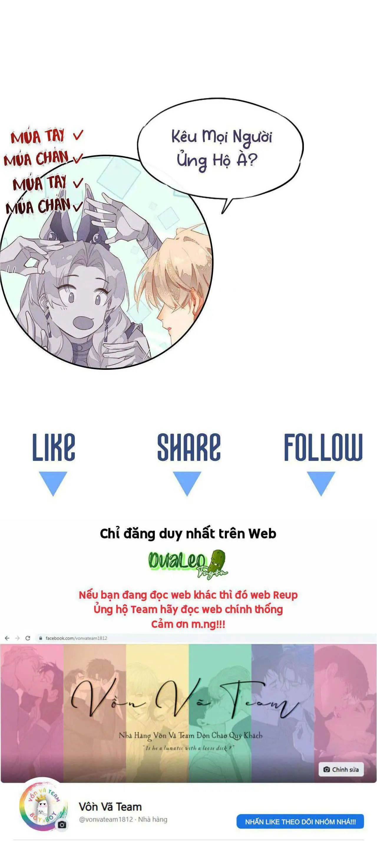 Tạm Biệt, Vị Vương Của Ta Chapter 18 Trang 26