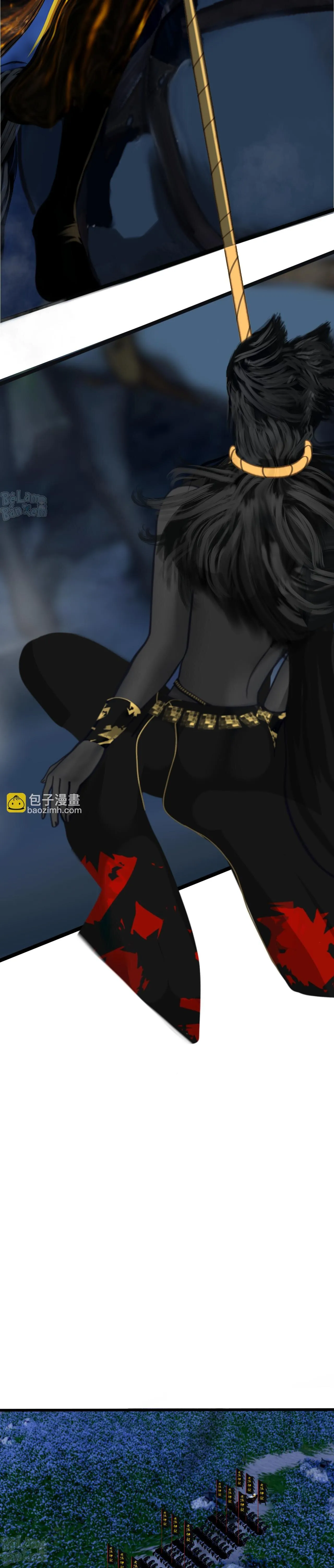 TÂM CHI HOÀNG Chapter 1 Trang 14