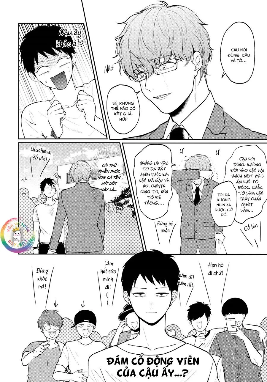 Tam Giác Dối Trá (END) Chapter 1 Trang 12