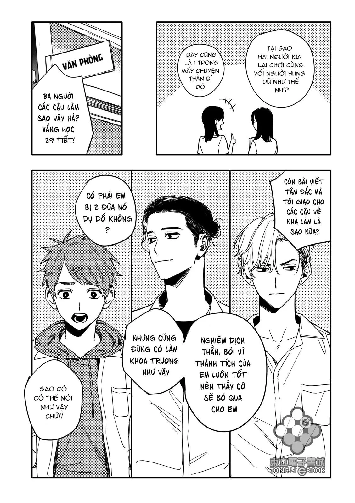 Tam Giác Thanh Xuân Chapter 2 Trang 6