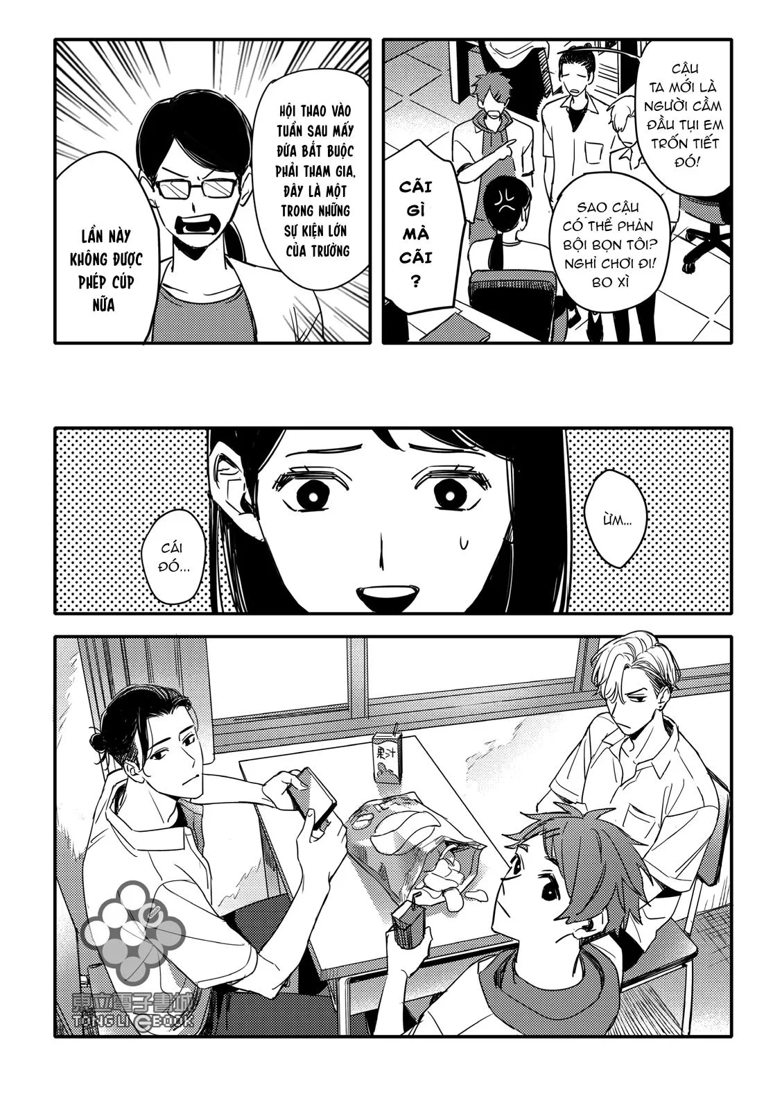 Tam Giác Thanh Xuân Chapter 2 Trang 7