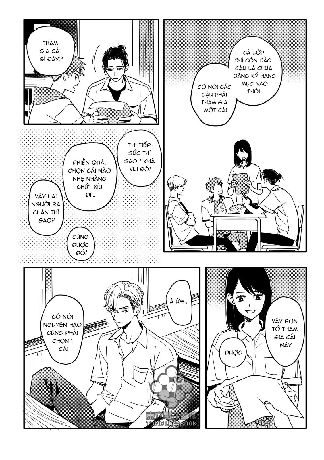 Tam Giác Thanh Xuân Chapter 2 Trang 8