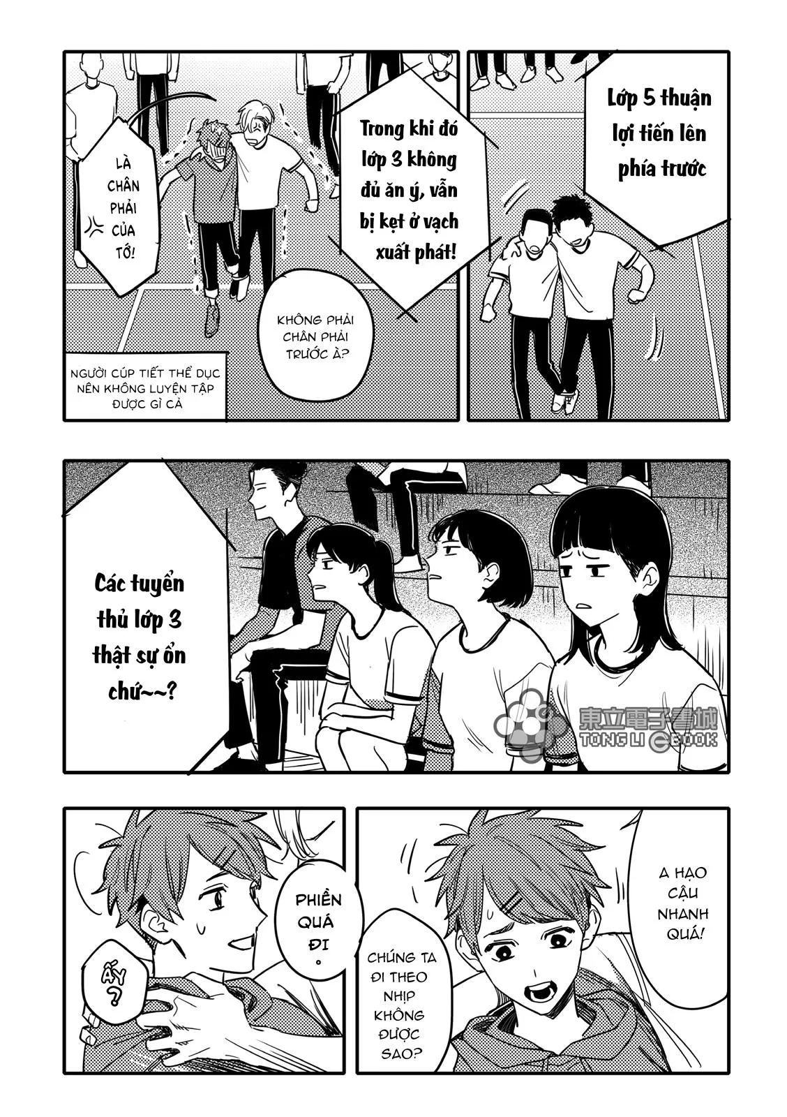 Tam Giác Thanh Xuân Chapter 2 Trang 13