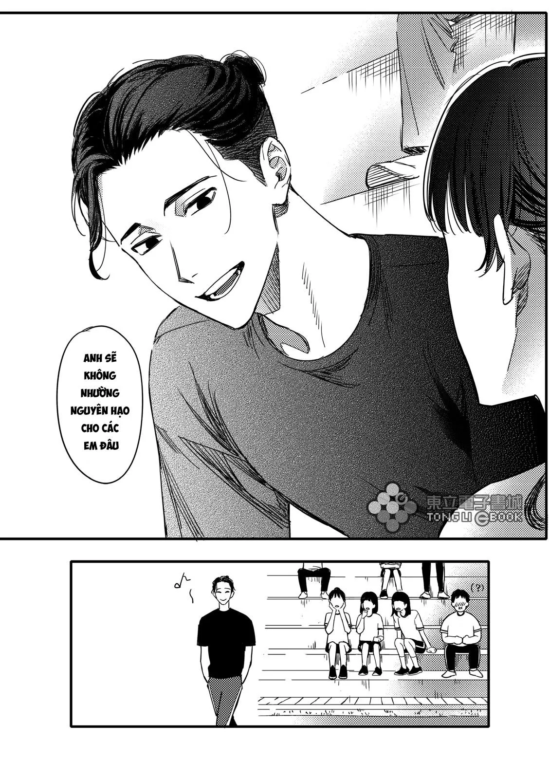 Tam Giác Thanh Xuân Chapter 2 Trang 16