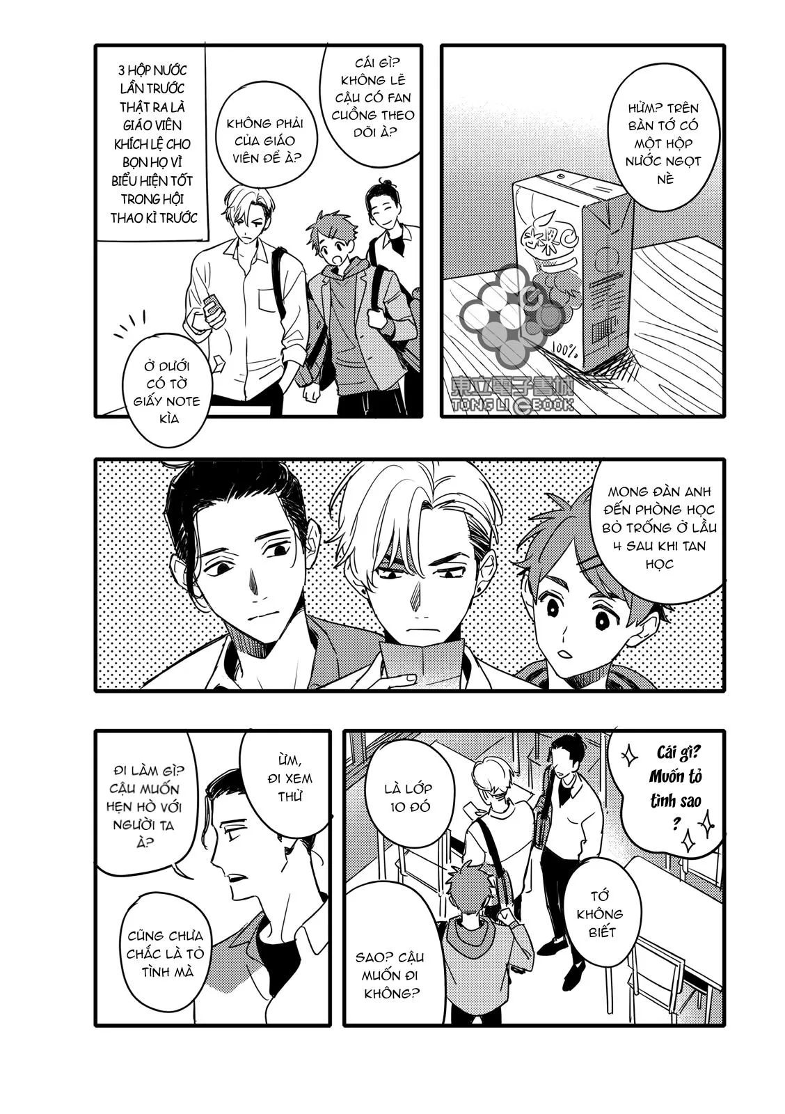 Tam Giác Thanh Xuân Chapter 3 Trang 7