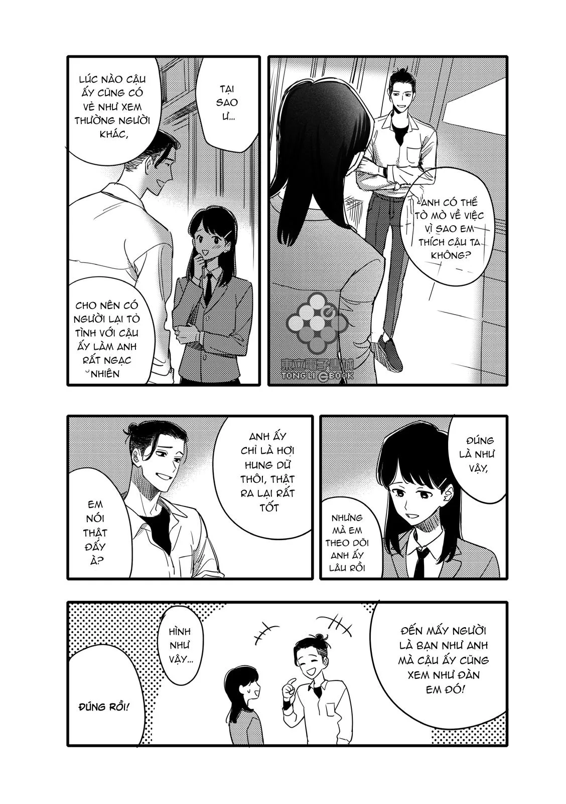 Tam Giác Thanh Xuân Chapter 3 Trang 13