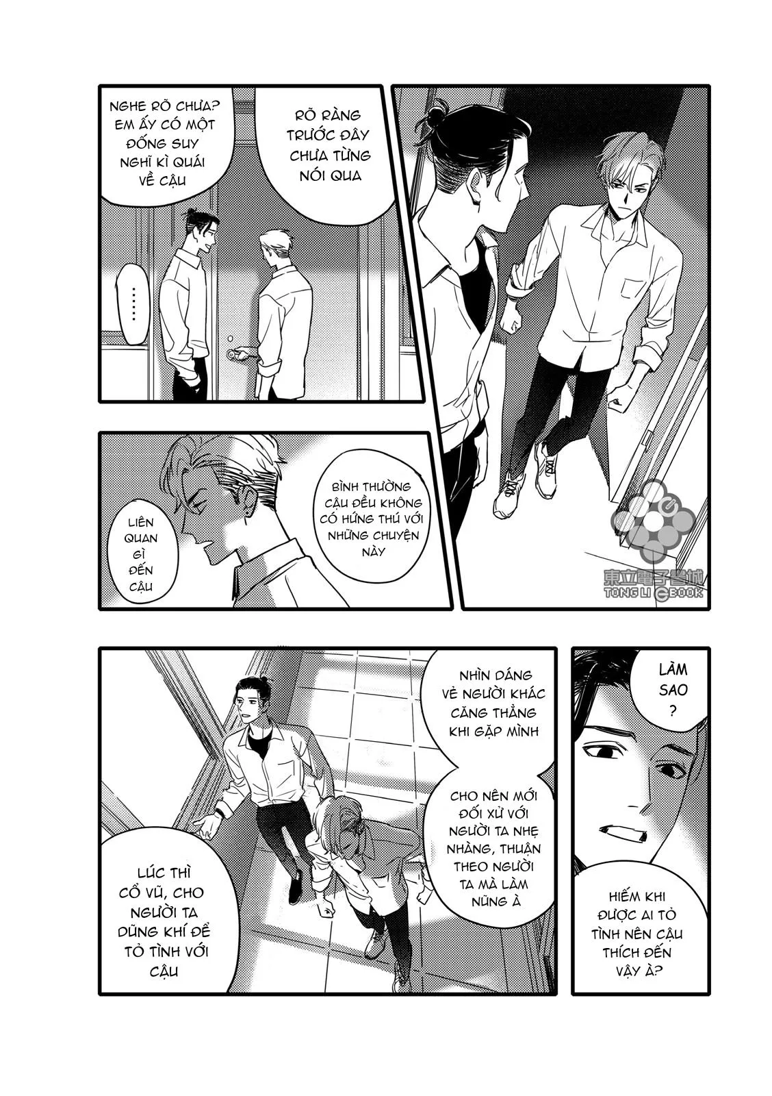 Tam Giác Thanh Xuân Chapter 3 Trang 17