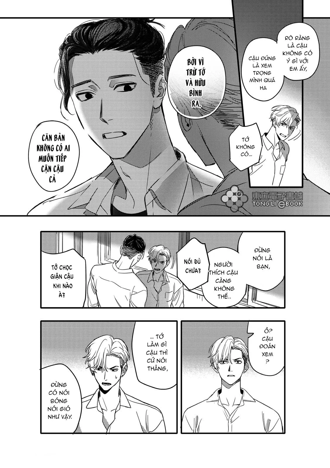 Tam Giác Thanh Xuân Chapter 3 Trang 18