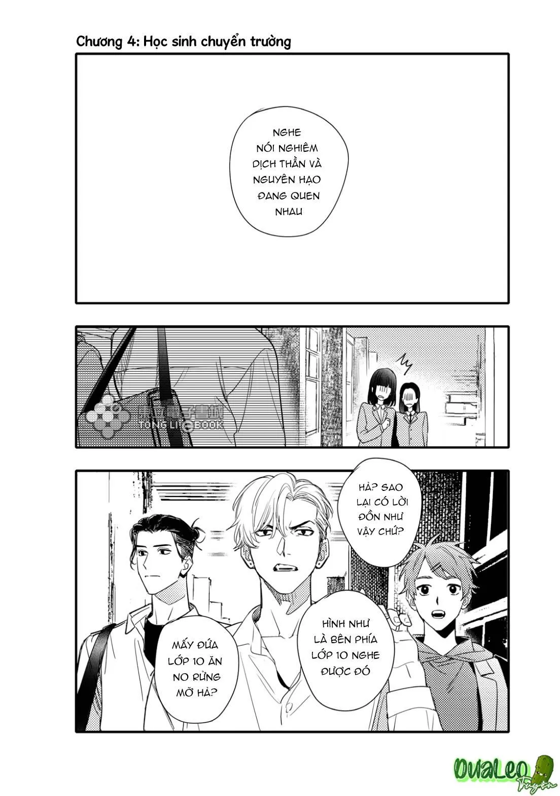 Tam Giác Thanh Xuân Chapter 4 Trang 4