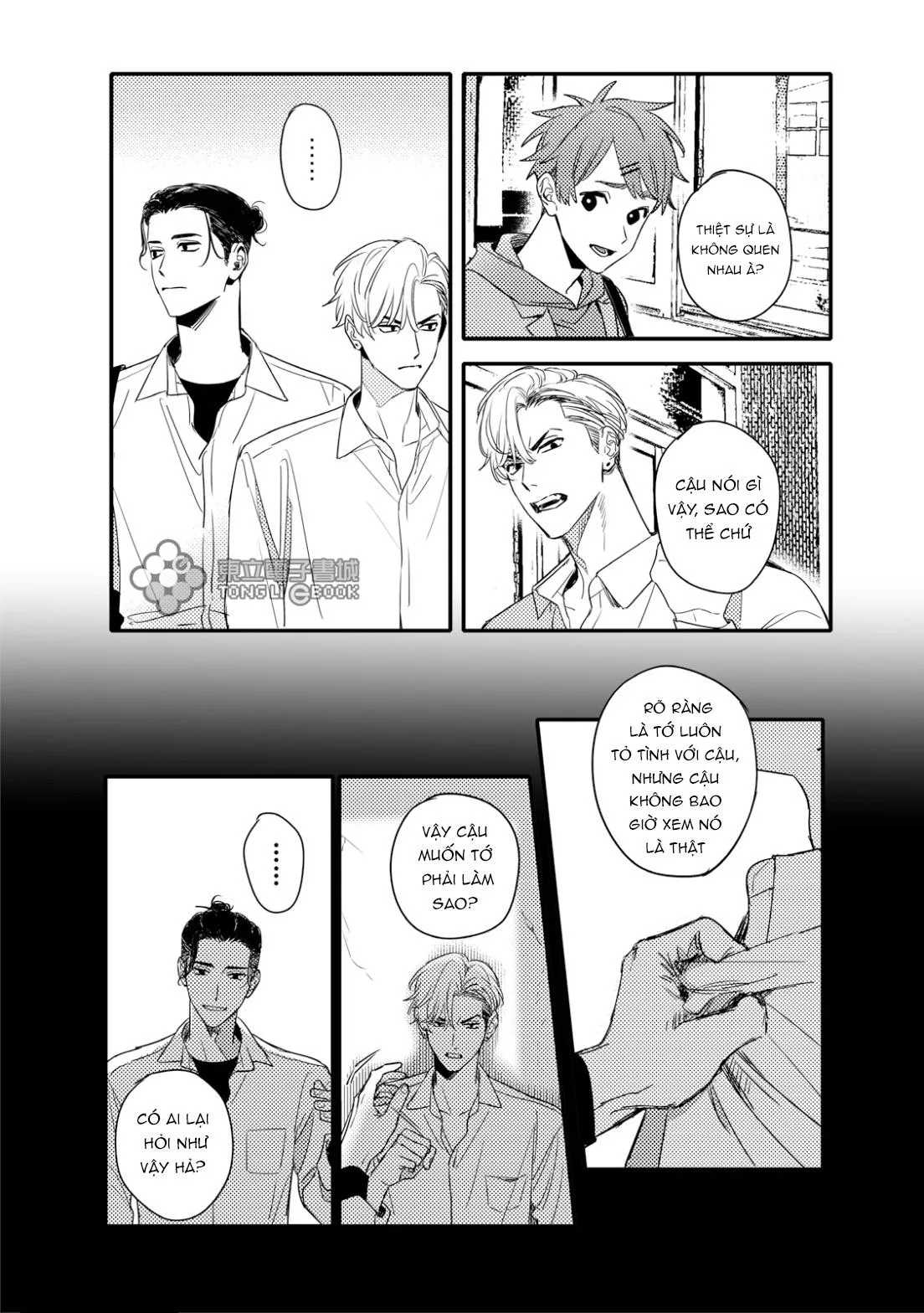 Tam Giác Thanh Xuân Chapter 4 Trang 5