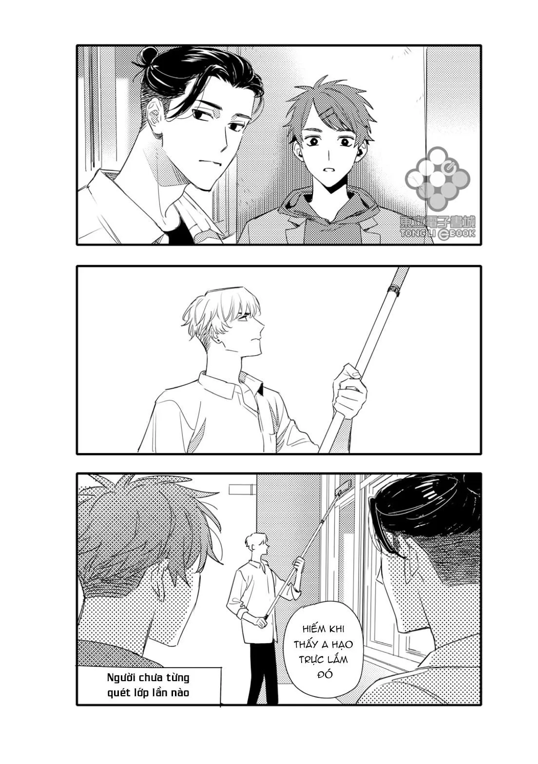 Tam Giác Thanh Xuân Chapter 4 Trang 12