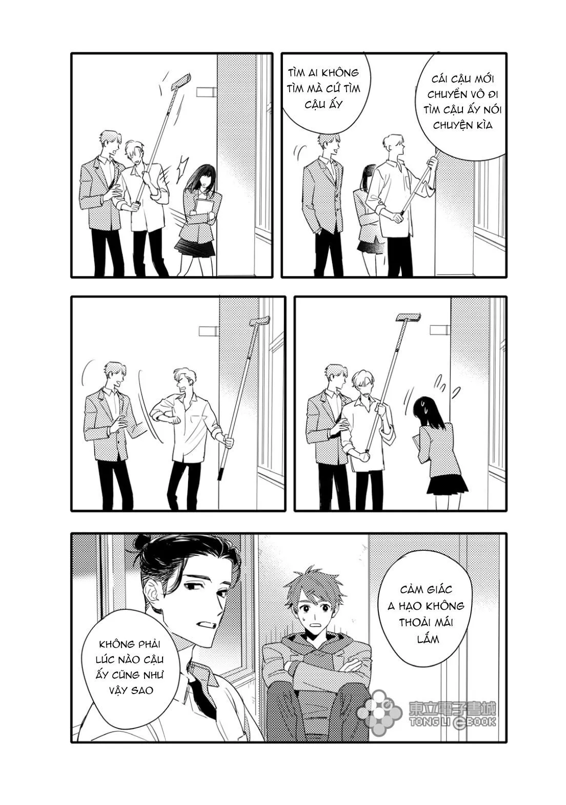 Tam Giác Thanh Xuân Chapter 4 Trang 13