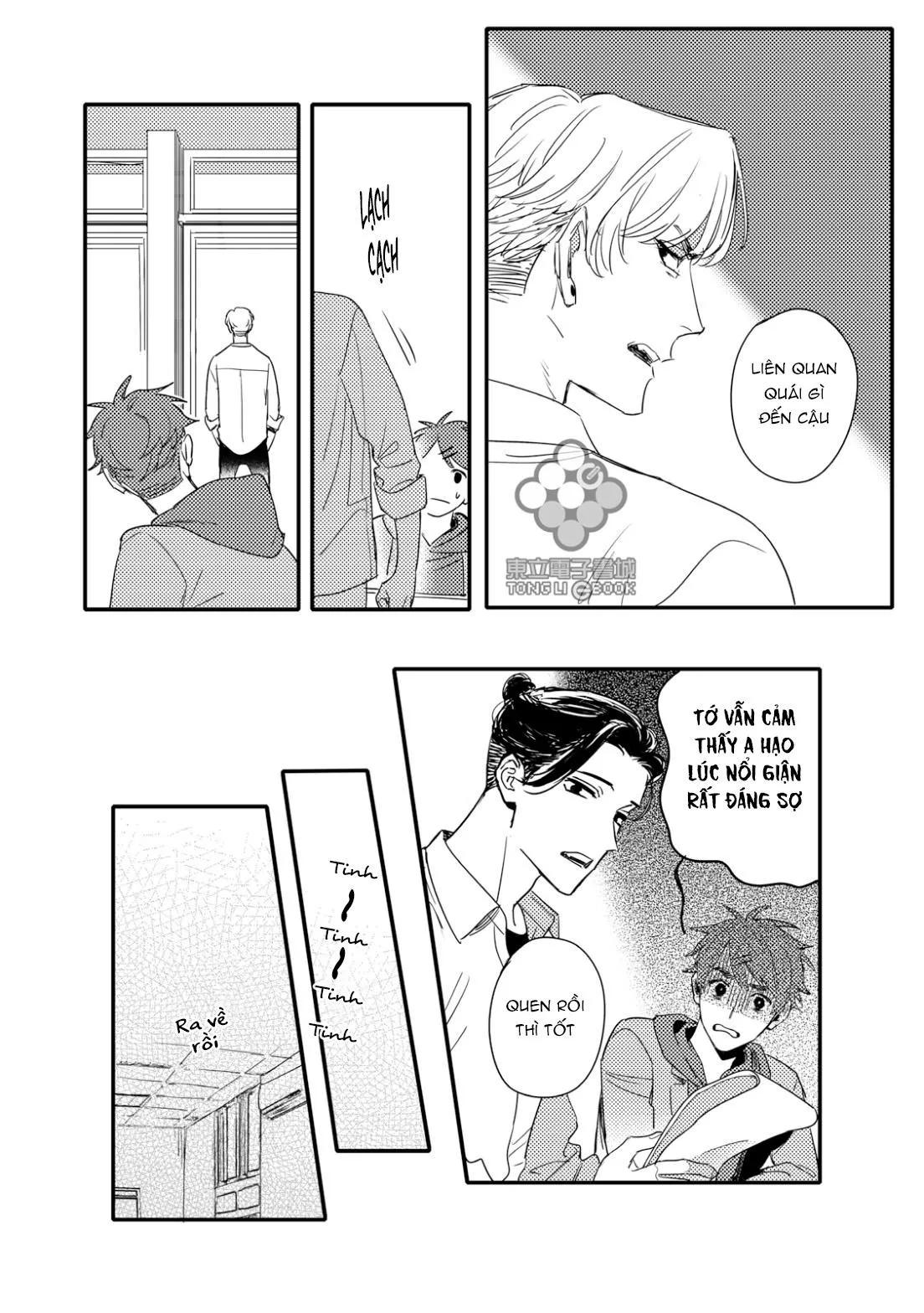 Tam Giác Thanh Xuân Chapter 4 Trang 16