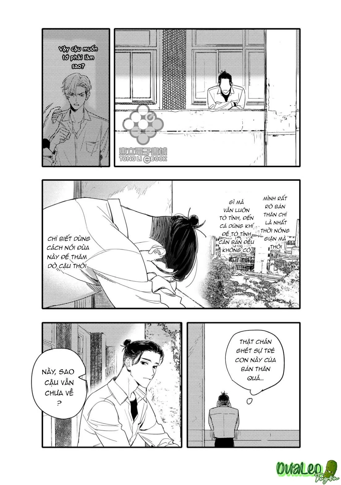 Tam Giác Thanh Xuân Chapter 4 Trang 17