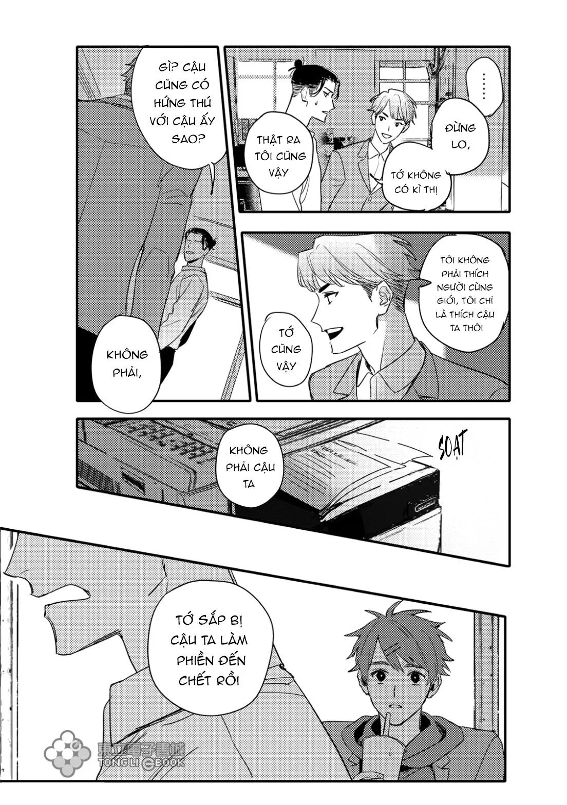 Tam Giác Thanh Xuân Chapter 4 Trang 22