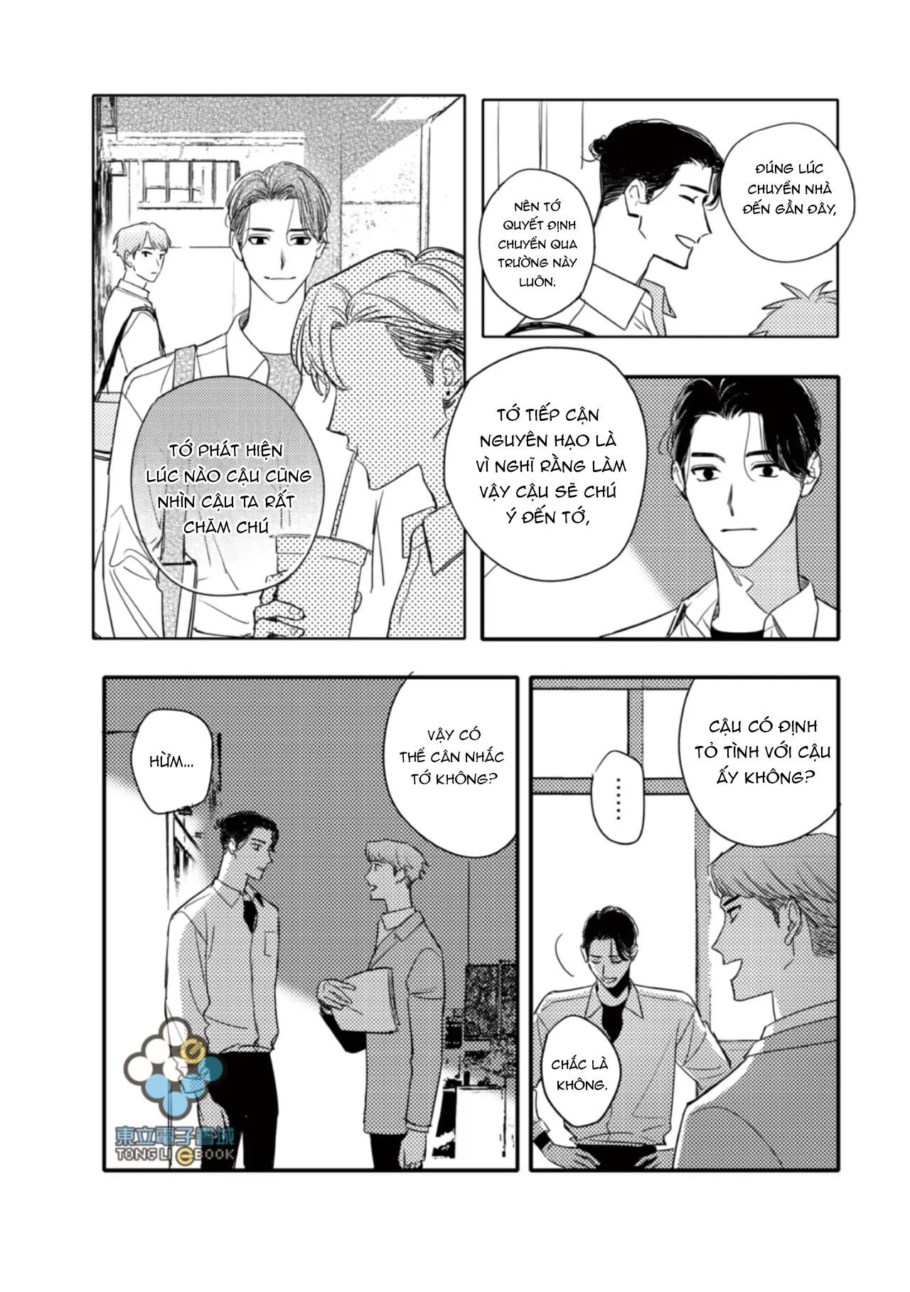 Tam Giác Thanh Xuân Chapter 5 Trang 5