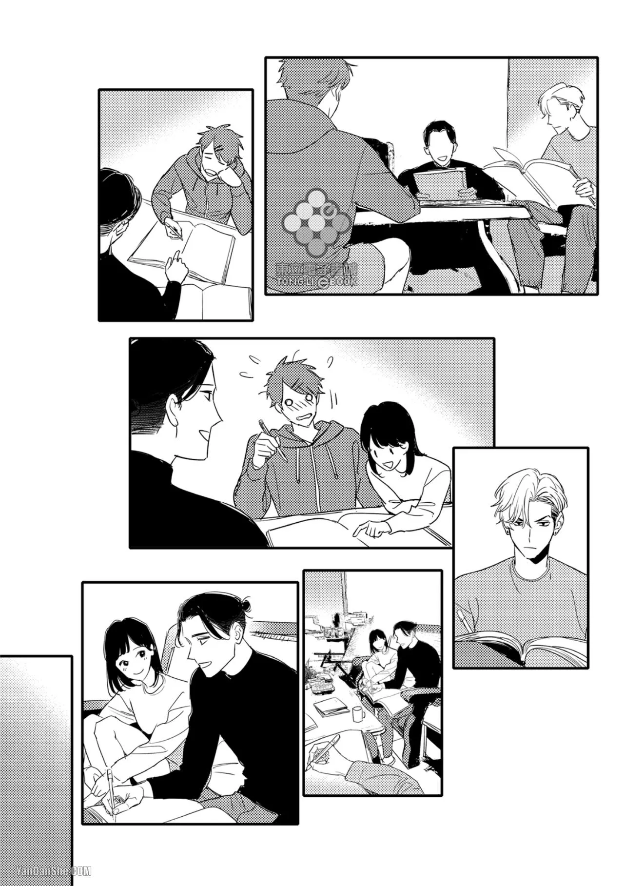 Tam Giác Thanh Xuân Chapter 5 Trang 11