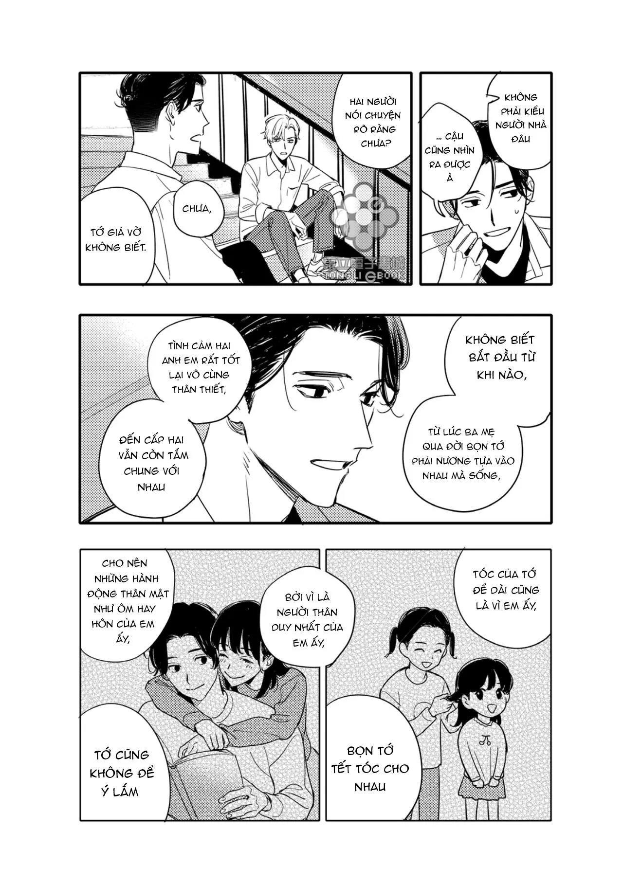 Tam Giác Thanh Xuân Chapter 5 Trang 16