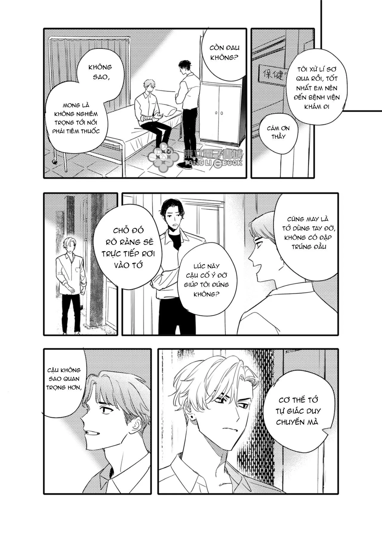 Tam Giác Thanh Xuân Chapter 5 Trang 24