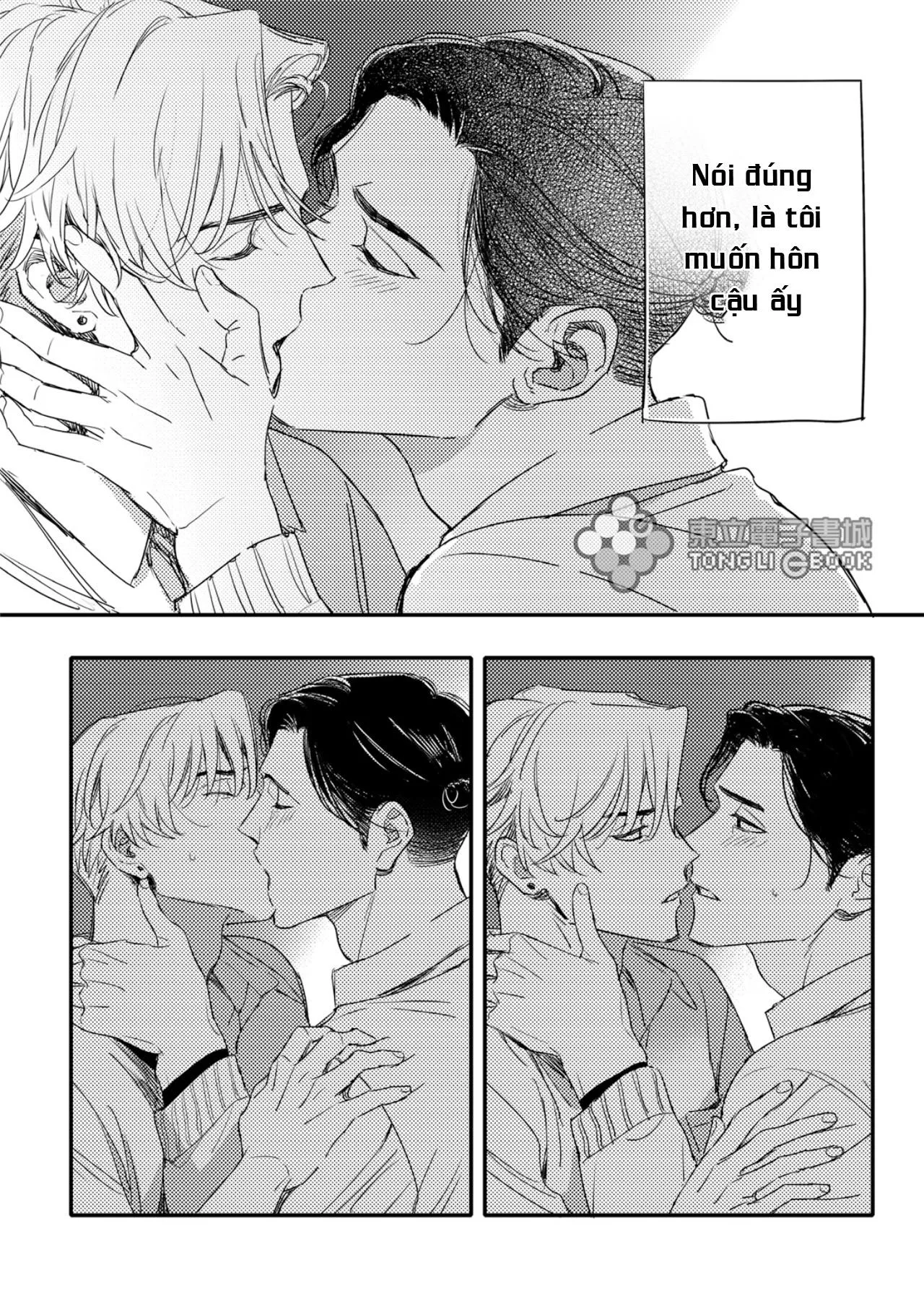 Tam Giác Thanh Xuân Chapter 6 Trang 7