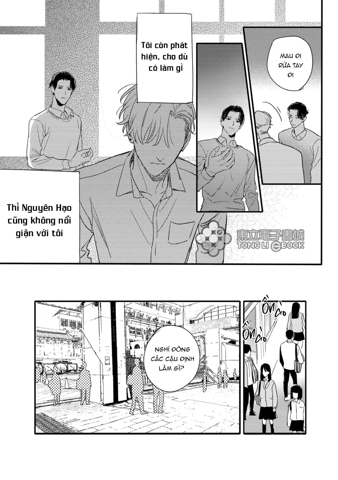 Tam Giác Thanh Xuân Chapter 6 Trang 11